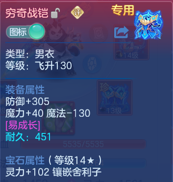 微信图片_20260820161506_24_10575.png