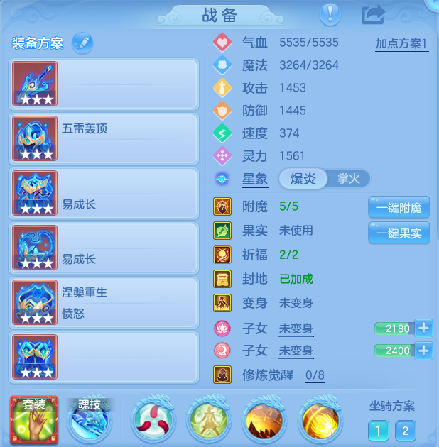 微信图片_20260820161442_19_10575.png