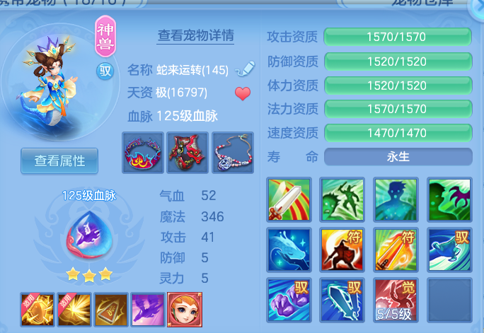 微信图片_20260820161814_29_10575.png