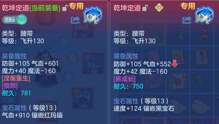 微信图片_20260820161522_26_10575.png