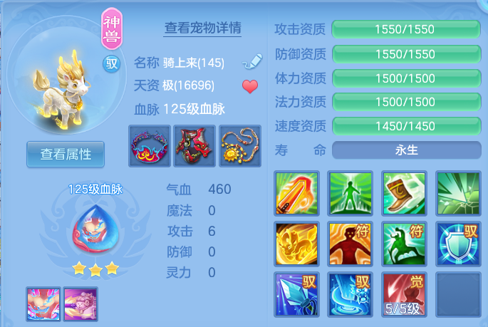微信图片_20260820161826_31_10575.png