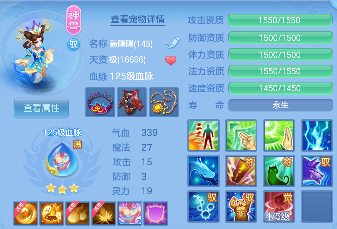 微信图片_20260820161819_30_10575.png