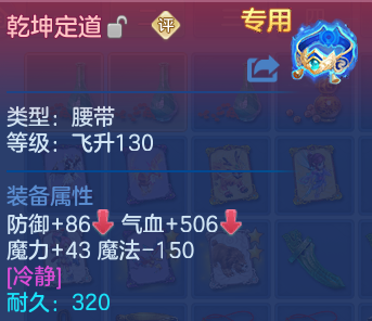 微信图片_20260820161527_27_10575.png