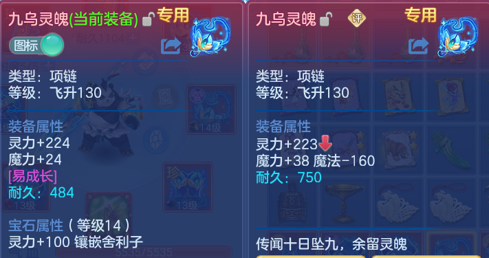 微信图片_20260820161516_25_10575.png