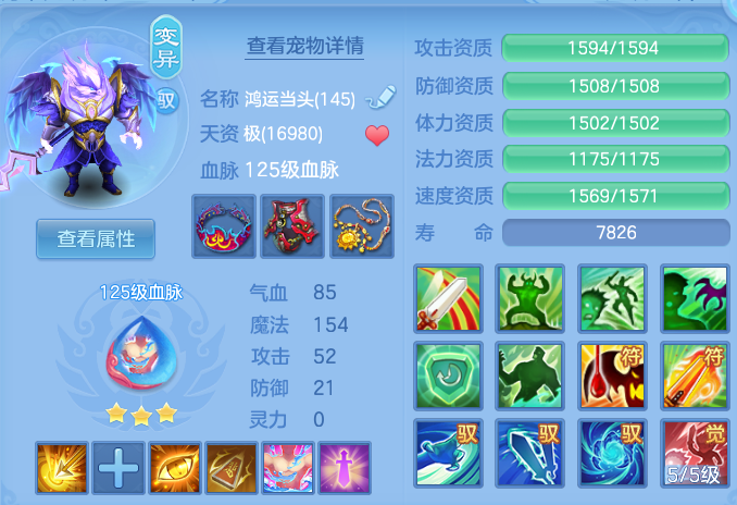微信图片_20260820161925_34_10575.png