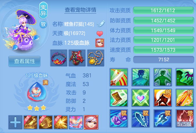 微信图片_20260820161937_37_10575.png