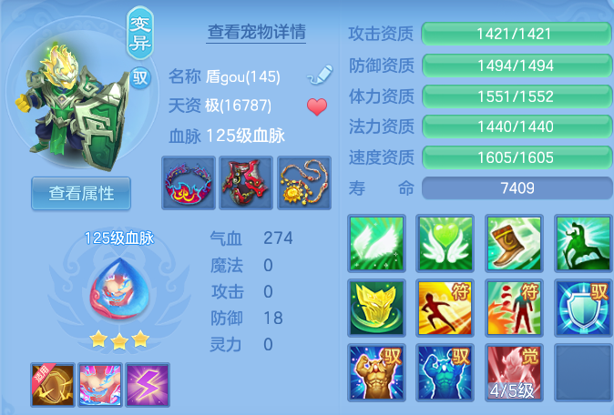 微信图片_20260820162013_44_10575.png