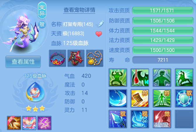 微信图片_20260820162003_42_10575.png