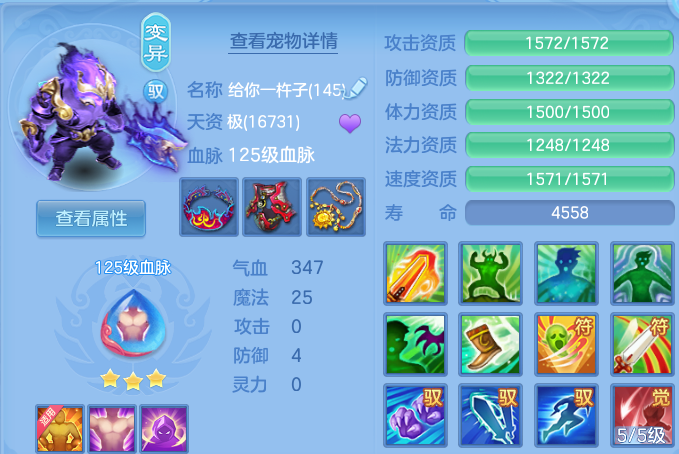 微信图片_20260820162008_43_10575.png