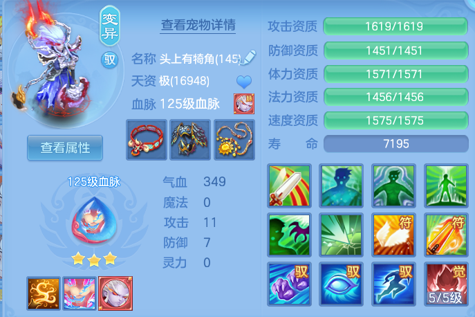 微信图片_20260820161942_38_10575.png