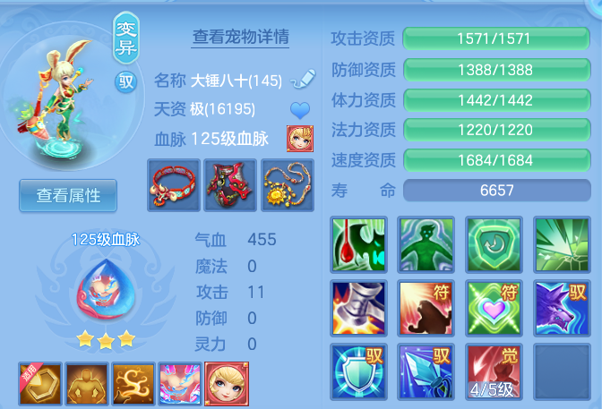 微信图片_20260820162023_46_10575.png