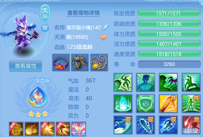 微信图片_20260820162039_49_10575.png
