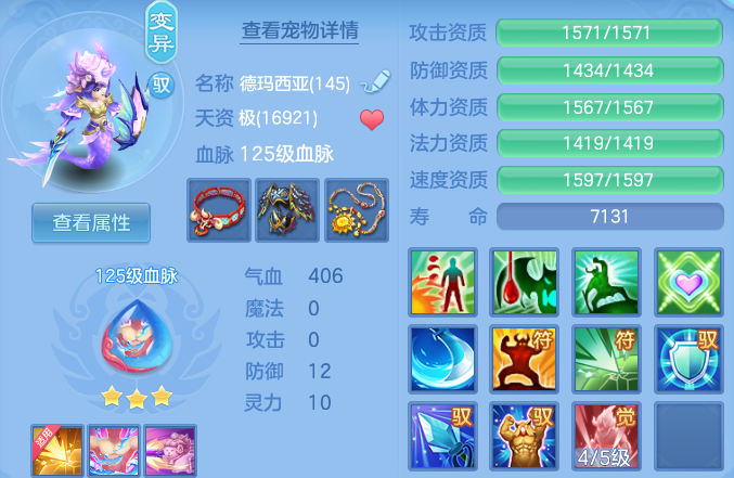 微信图片_20260820162033_48_10575.png