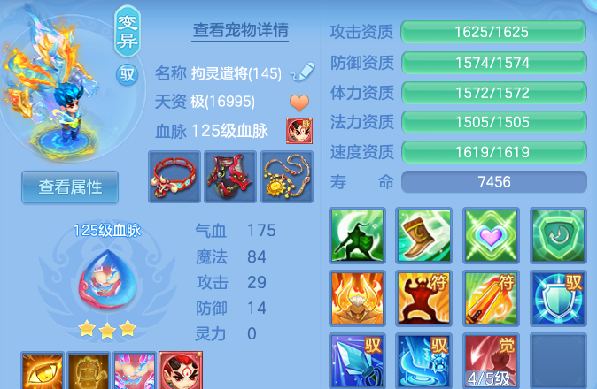 微信图片_20260820162018_45_10575.png