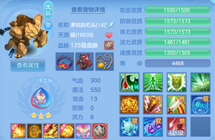 微信图片_20260820162044_50_10575.png