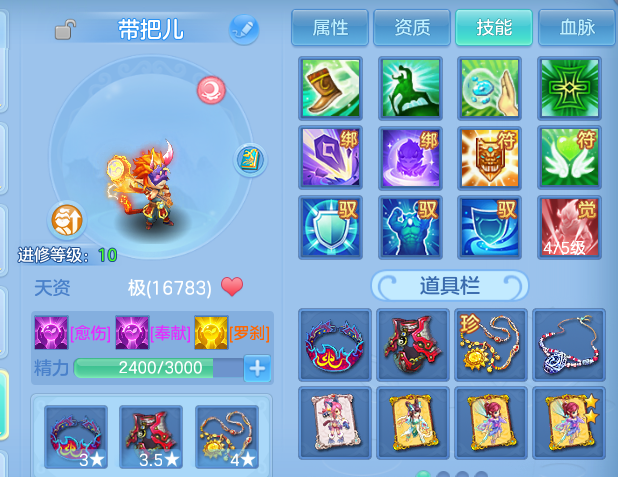 微信图片_20260820162136_58_10575.png