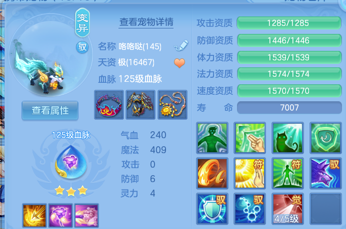 微信图片_20260820162111_54_10575.png