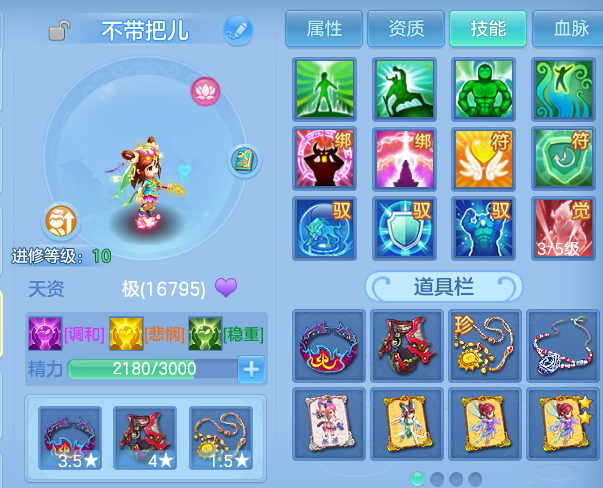 微信图片_20260820162132_57_10575.png