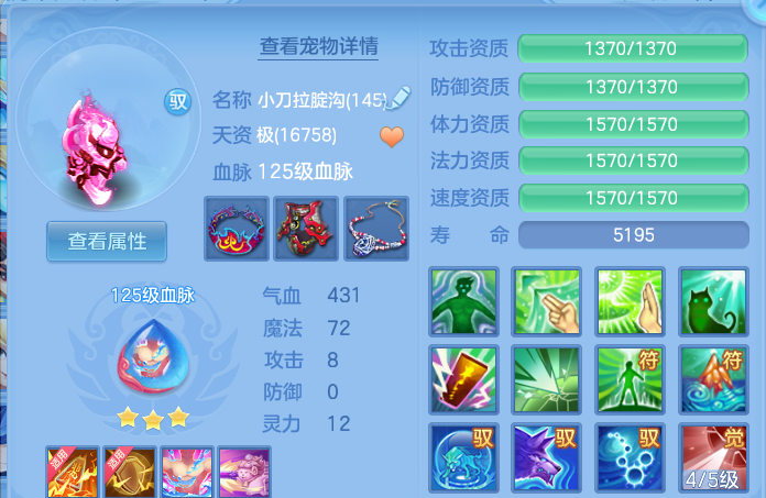 微信图片_20260820162059_53_10575.png