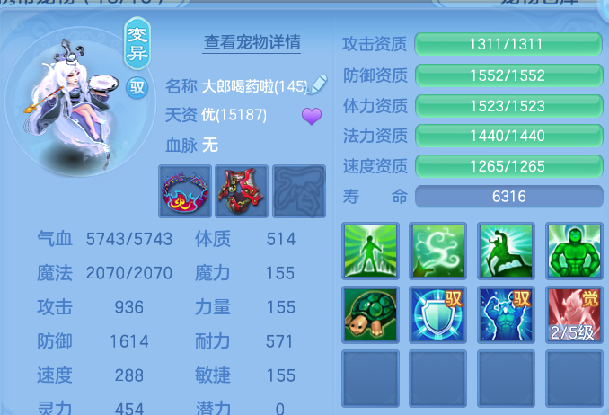 微信图片_20260820162123_56_10575.png