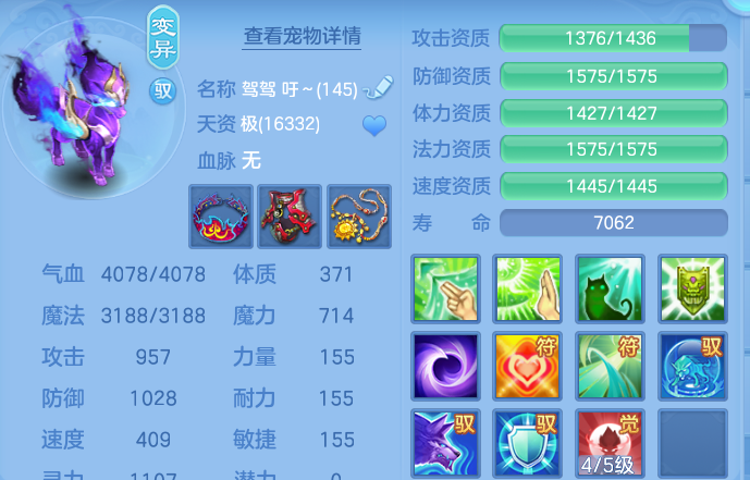 微信图片_20260820162118_55_10575.png