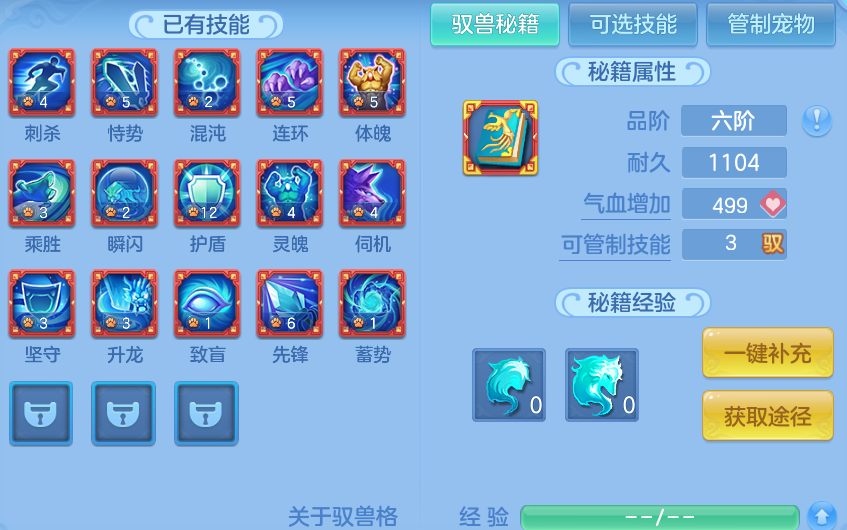 微信图片_20260820162215_66_10575.png