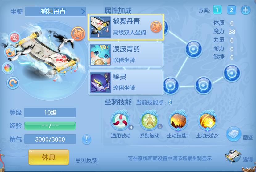 微信图片_20260820162220_67_10575.png