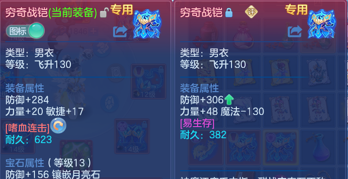 微信图片_20260820165434_22_10589.png