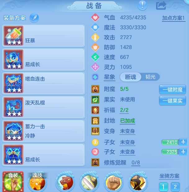 微信图片_20260820165407_18_10589.png