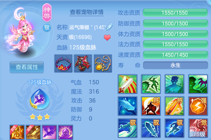 微信图片_20260820165552_29_10589.png
