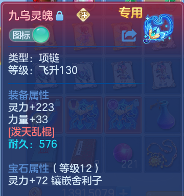 微信图片_20260820165444_24_10589.png