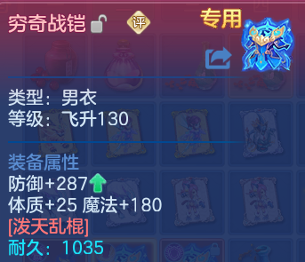 微信图片_20260820165438_23_10589.png