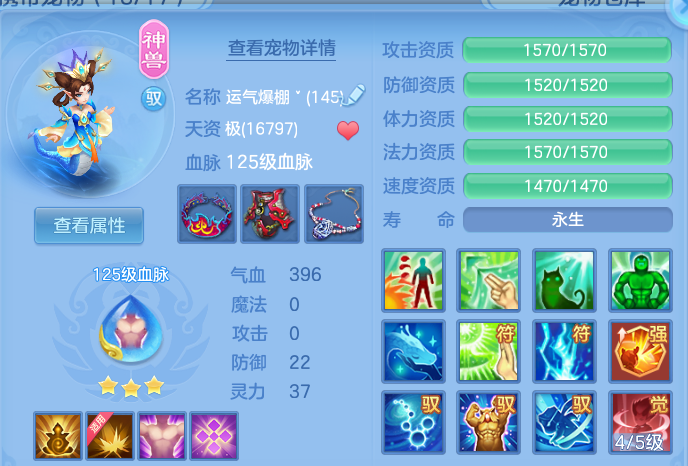 微信图片_20260820165557_30_10589.png