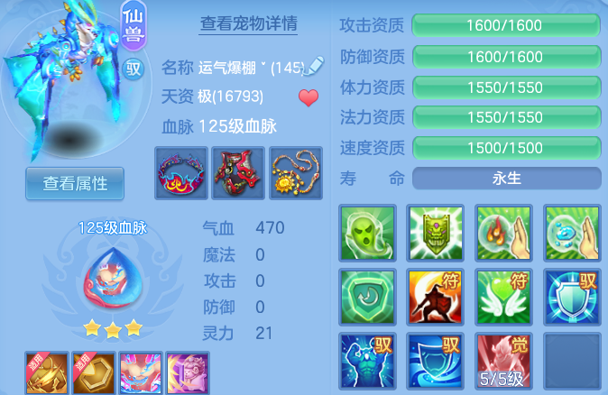 微信图片_20260820165543_28_10589.png