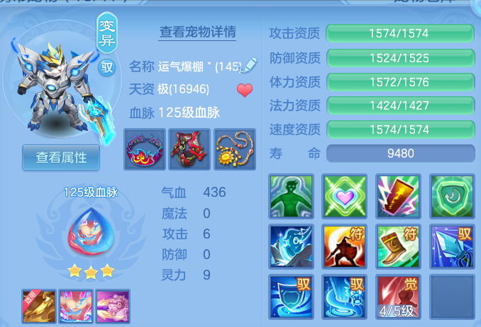 微信图片_20260820165637_36_10589.png