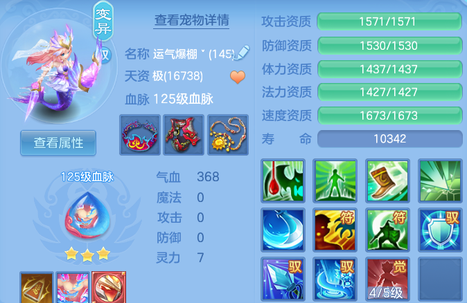 微信图片_20260820165632_35_10589.png