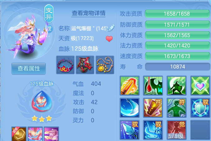 微信图片_20260820165627_34_10589.png