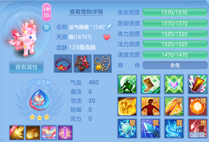 微信图片_20260820165604_31_10589.png