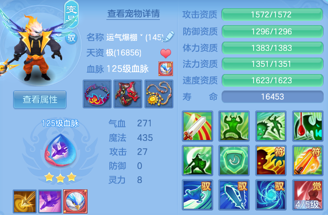 微信图片_20260820165622_33_10589.png