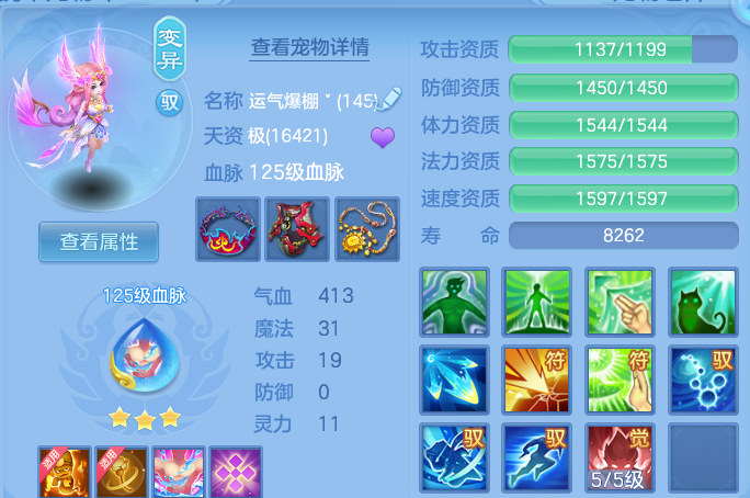 微信图片_20260820165647_38_10589.png