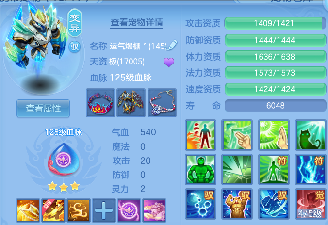 微信图片_20260820165642_37_10589.png