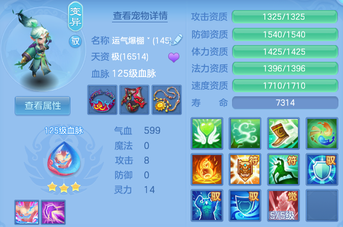 微信图片_20260820165711_42_10589.png
