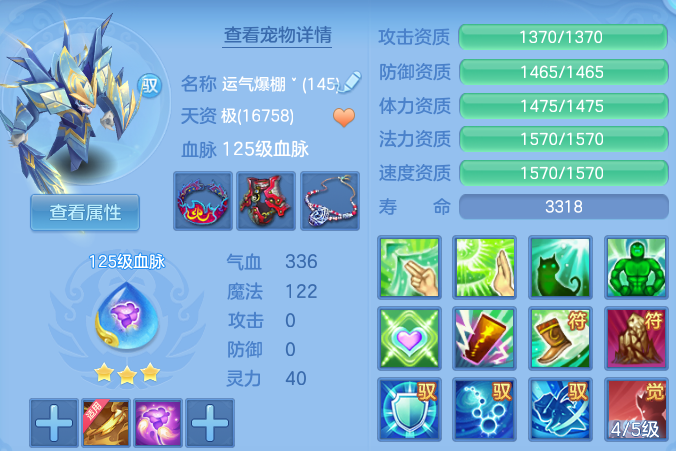 微信图片_20260820165653_39_10589.png