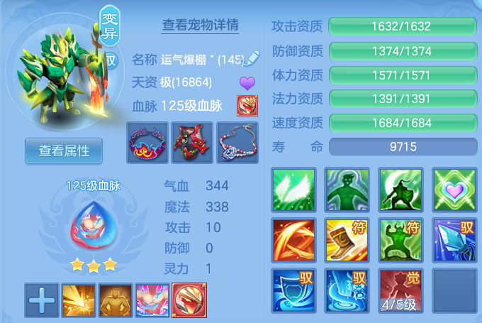 微信图片_20260820165706_41_10589.png