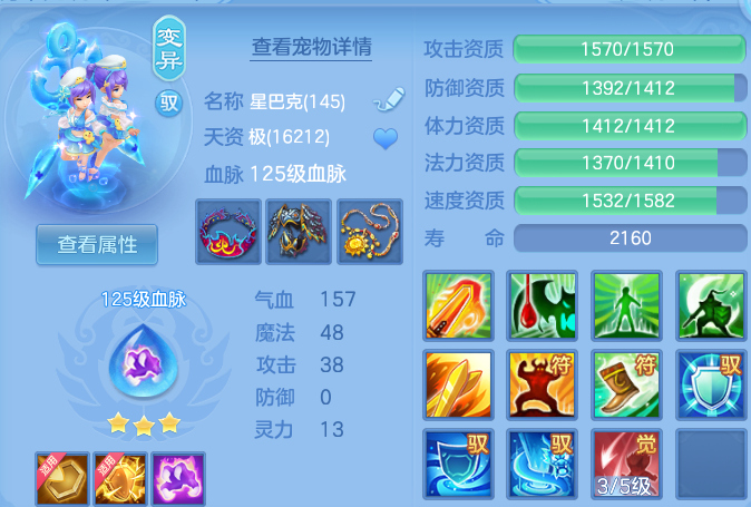 微信图片_20260820165734_44_10589.png