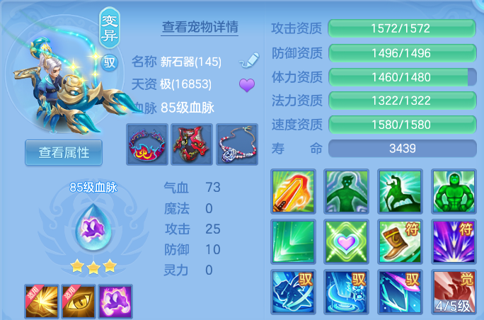 微信图片_20260820165750_47_10589.png