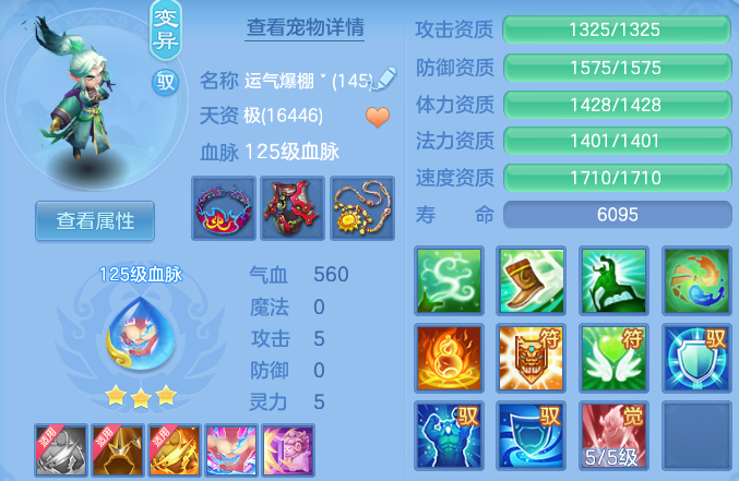 微信图片_20260820165722_43_10589.png