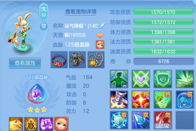 微信图片_20260820165740_45_10589.png