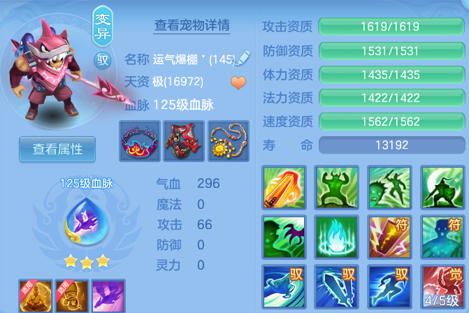 微信图片_20260820165745_46_10589.png