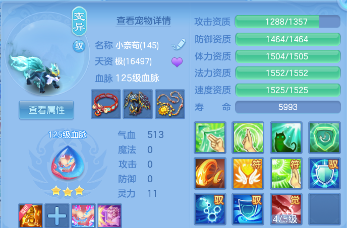 微信图片_20260820165803_49_10589.png